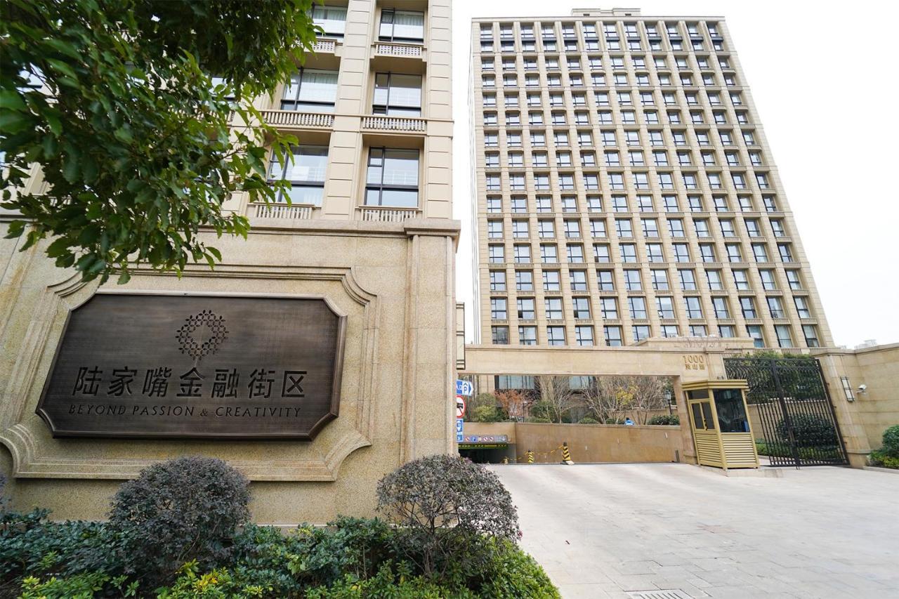 Lujiazui More Residence Shanghai Extérieur photo